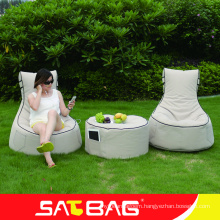 Outdoor fabric beanbag stool